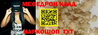 твердый Можга