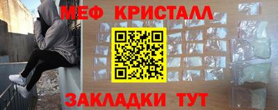 твердый Можга