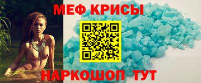 гашишное масло Можайск