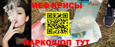 твердый Можга