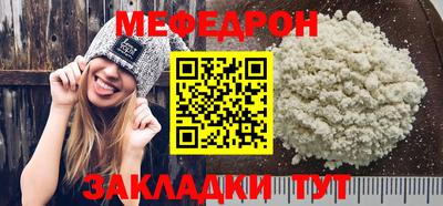 гашик Моздок