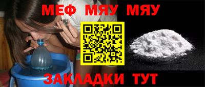 твердый Можга