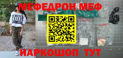 твердый Можга