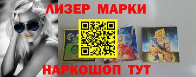 гашик Моздок