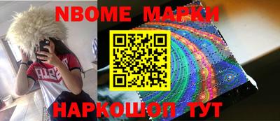 твердый Можга