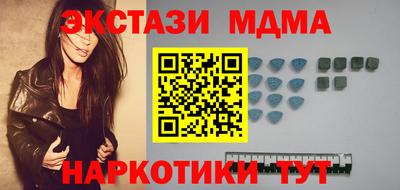 твердый Можга