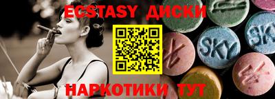 гашик Моздок