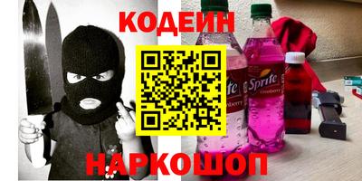 гашик Моздок