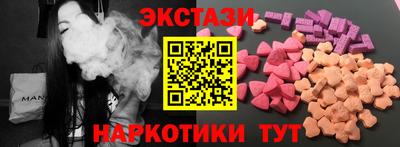 твердый Можга