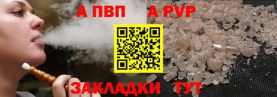 гашик Моздок