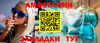 гашик Моздок