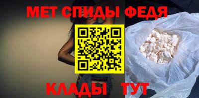 гашишное масло Можайск
