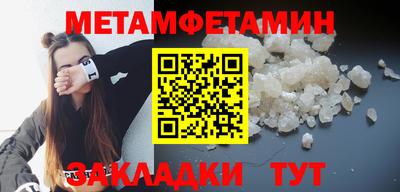 твердый Можга