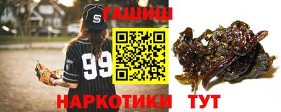твердый Можга