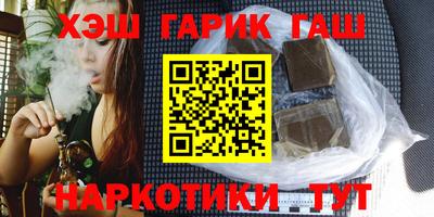 твердый Можга