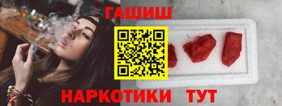 гашик Моздок