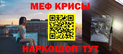 гашик Моздок