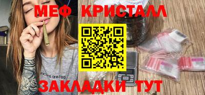 твердый Можга