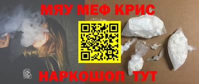гашик Моздок