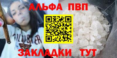 твердый Можга