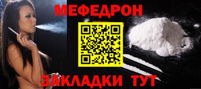 гашик Моздок