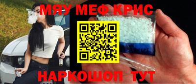 твердый Можга